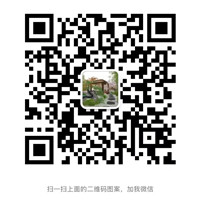 西江月景觀