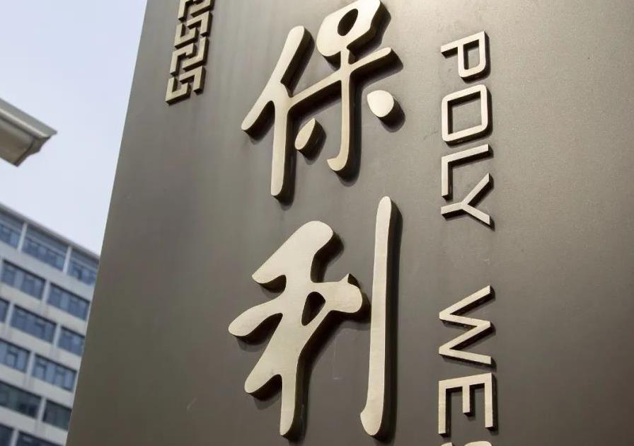 青島庭院設計公司