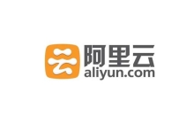 阿里云-知名云計算服務提供商-助力企業無憂上云
